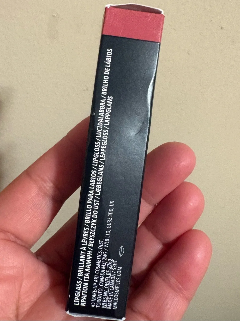 MAC Cosmetics Lipglass Lip Gloss - 343 ALL THINGS MAGICAL Brand New Never Used.